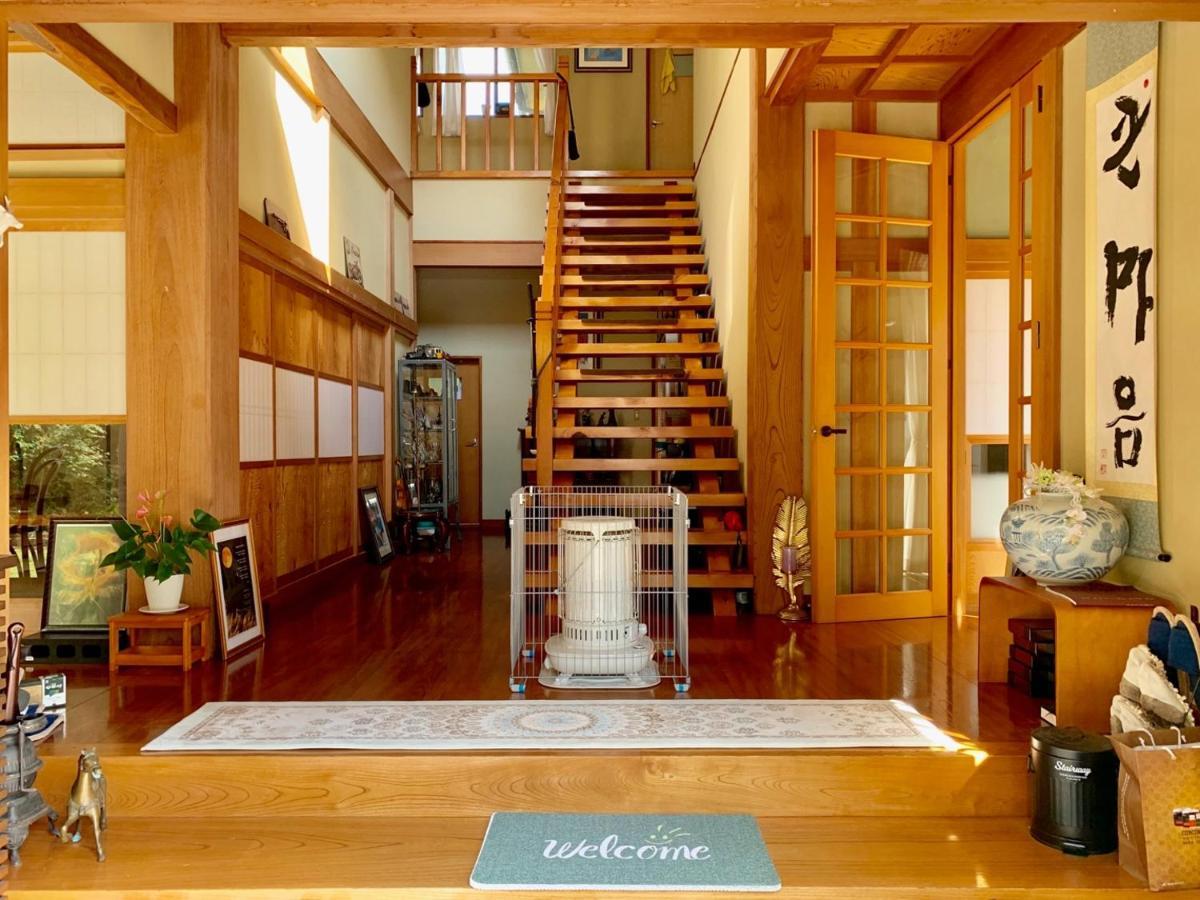 Holiday home Fuji A